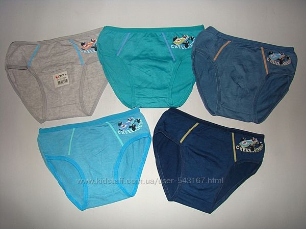 Трусы детские для мальчиков