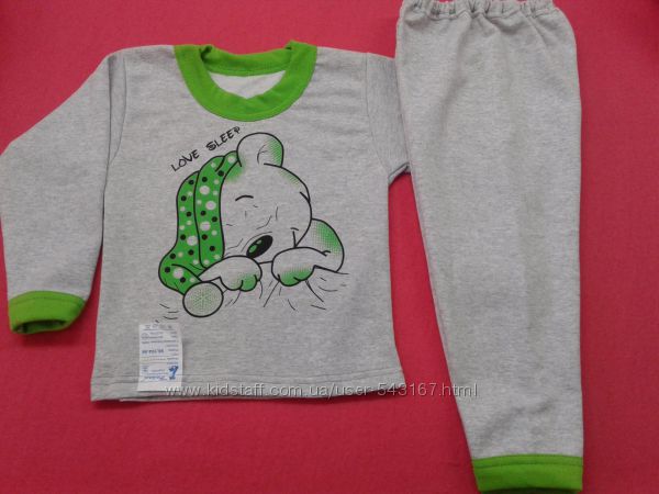 Трусики, маечки, пижамы