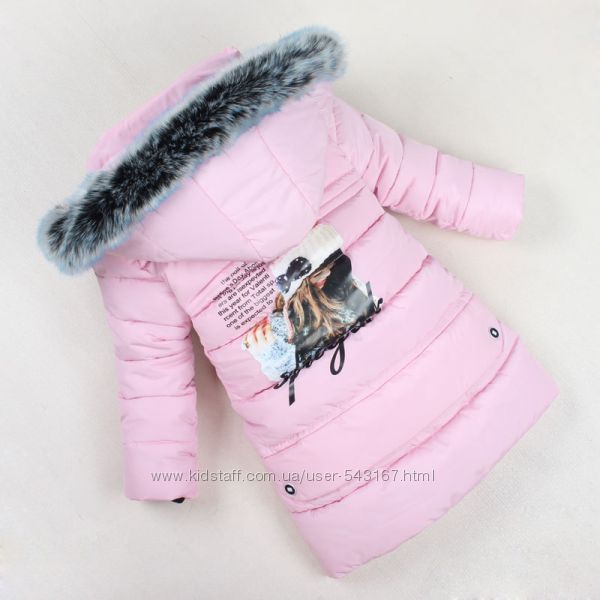 Верхняя одежда детская