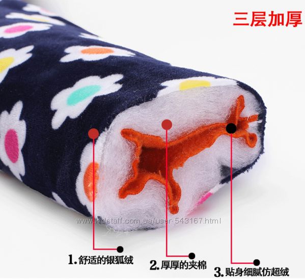 штаны, лосиный, джинсы