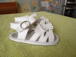 #10: 12 см от края до кра