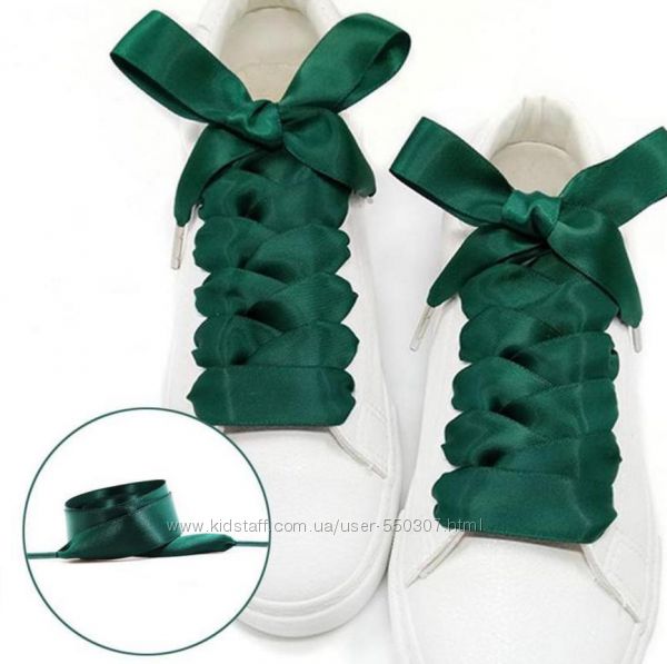 Зелёные шнурки