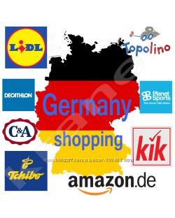 Анонсы, акции, выкуп по магазинам Германии