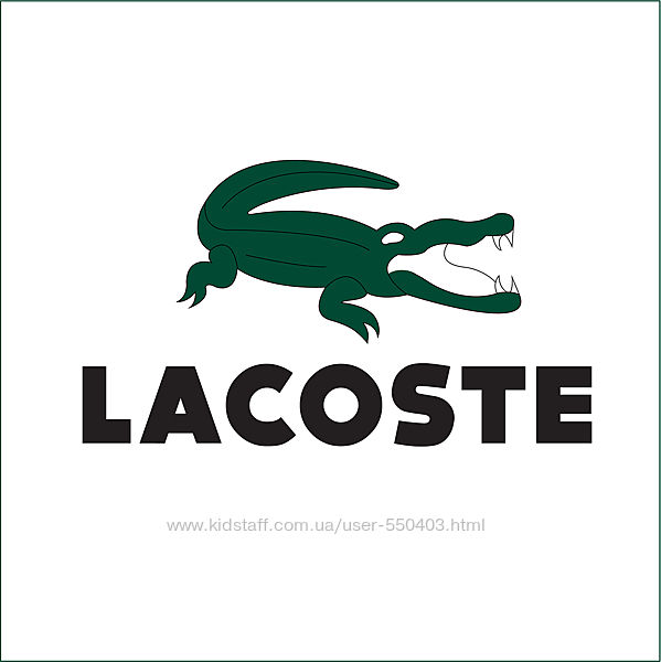 Lacoste привезу брендовую одежду, обувь, аксессуары  с США 