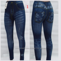 Бесшовные лосины-джинсы, размер 44-50, весна-осень