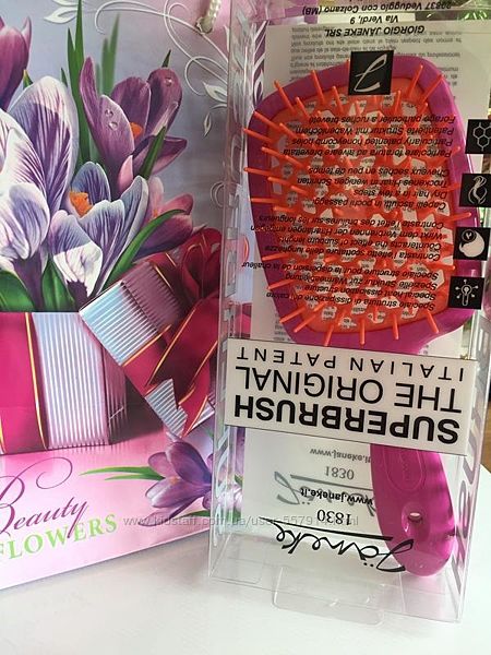 Расческа Janeke Superbrush. Большой выбор расцветок. Оригинал