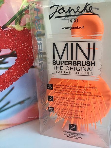 Расческа Janeke Superbrush Mini