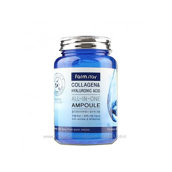 Ампульная сыворотка Farmstay Collagen & Hyaluronic Acid All-In-One Ampoule
