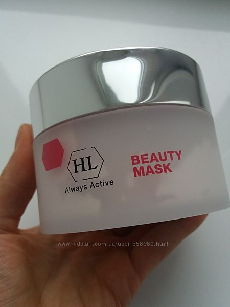 Holy Land Beauty Mask Скорочуюча маска краси для всіх типів шкіри