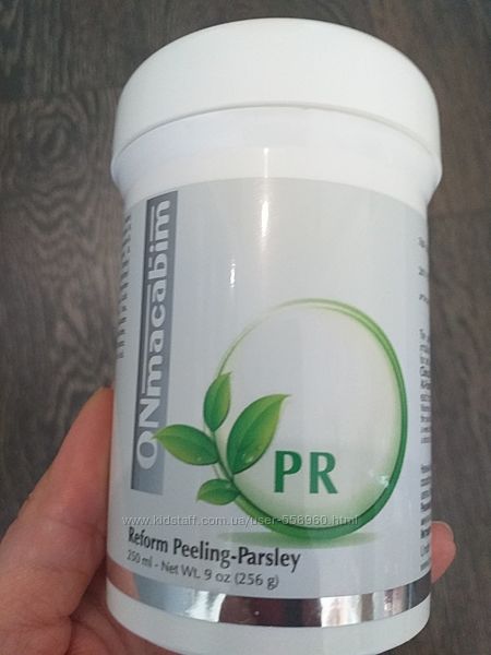 Onmacabim PR Reform Peeling-Parsley Пилинг с экстрактом петрушки