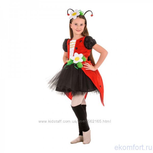 Карнавальные костюмы для детей  Одесса