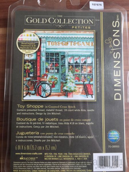 Набір для вышивання хрестиком dimensions 70-08900 toy shoppe 