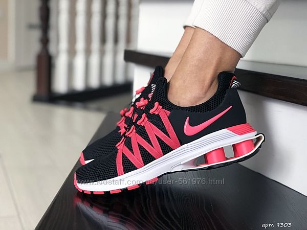 Женские кроссовки Nike Shoks Gravity черные с розовым н