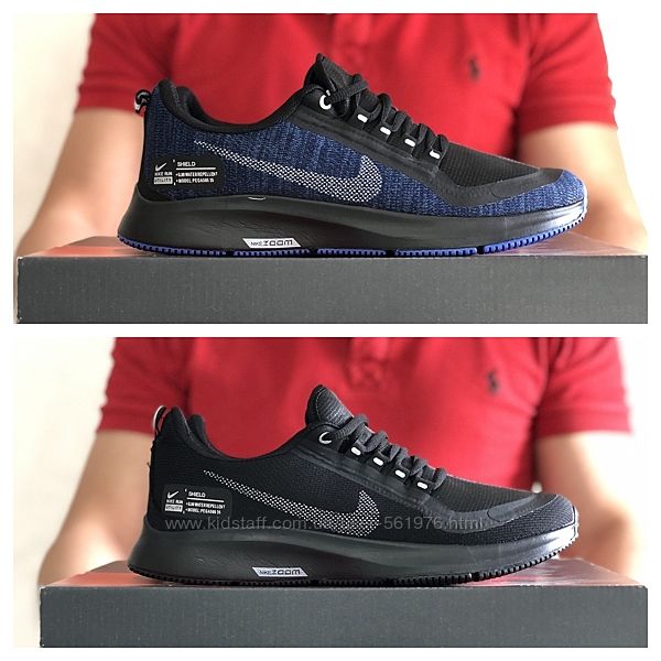 Кроссовки Nike Run Utility синие и черные н