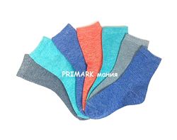 Шкарпетки для хлопців  Primark