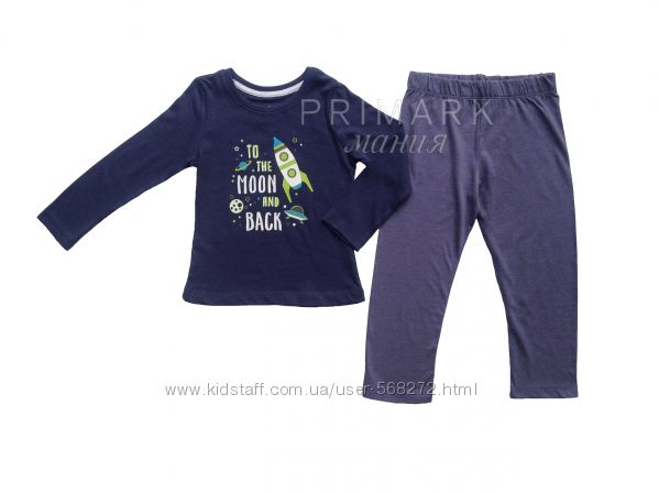 Пижама для мальчика 3-5 лет Primark