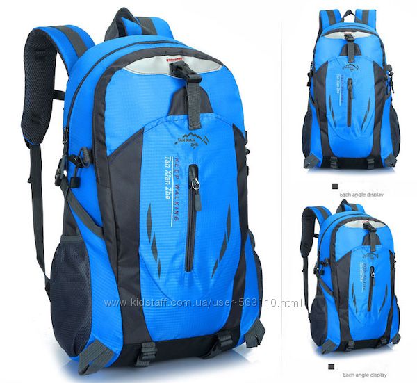 Рюкзак спортивный многофункциональный для спорта походов туризма синий