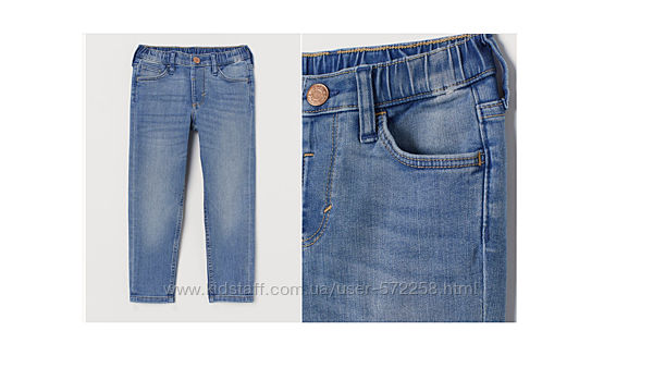 Классные джинсы на девочку