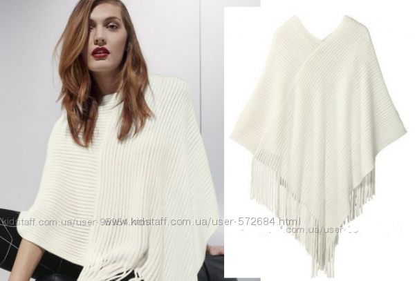 #9: one size 380 грн