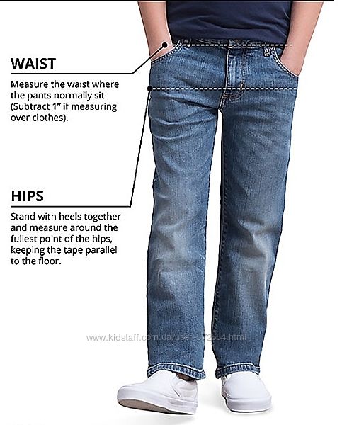 Отличные джинсы Dognose Германия
