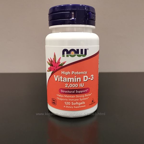 Now Foods Витамин D3 120 капсул 2000IU /iherb, США