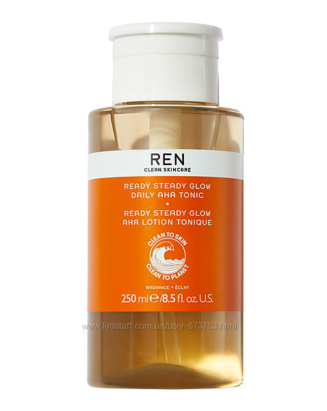 Тонік REN Ready Steady Glow Daily AHA Tonic 250 мл