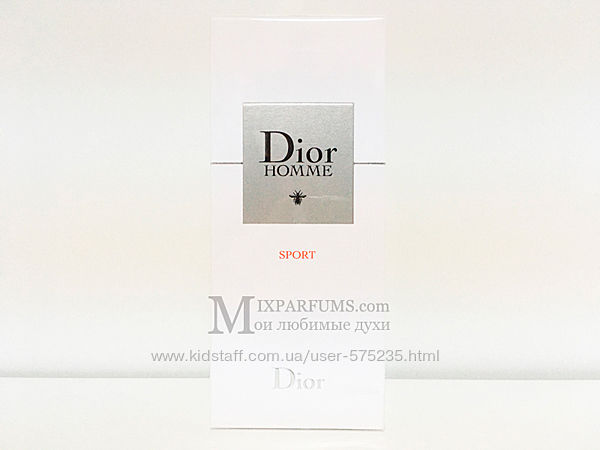Оригинал Christian Dior Dior Homme Sport 2017 edt 125 ml m Туалетная Мужска