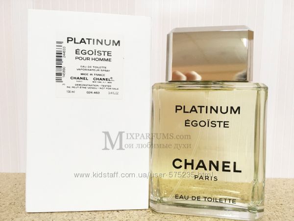 Оригинал Chanel Egoiste Platinum edt 100 ml m TESTER Туалетная Мужская