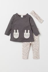 #8: HM 2-3г- 290грн