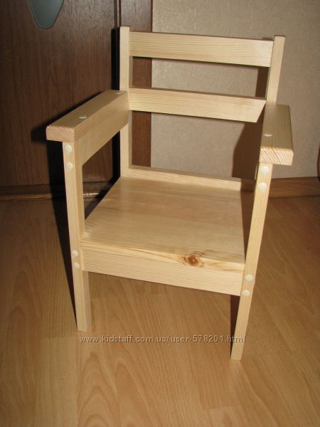 Детский стульчик с подлокотниками