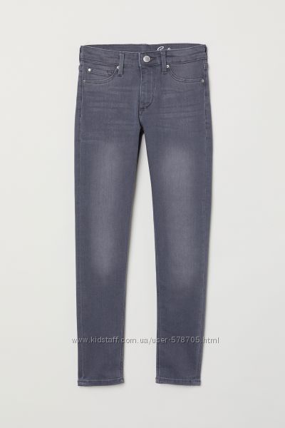 Серые женские джинсы H&M
