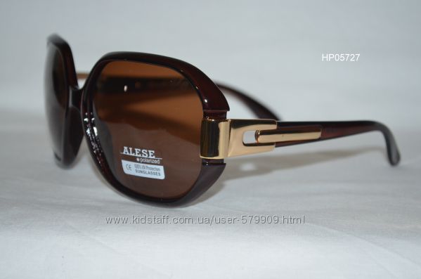 Очки РАСПРОДАЖА!