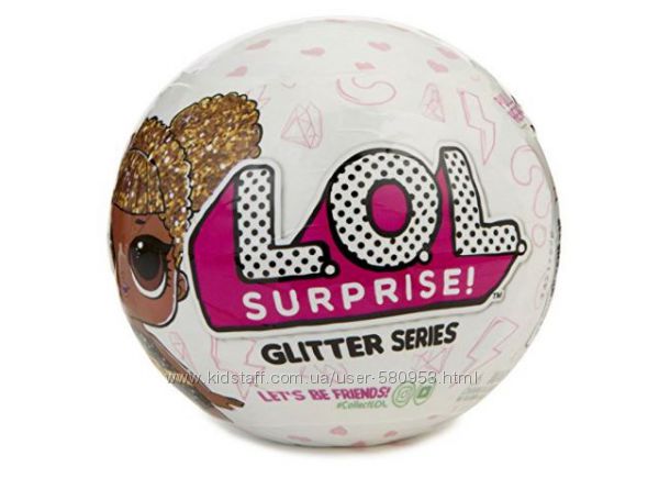 Куколка Lol surprise Glitter Series