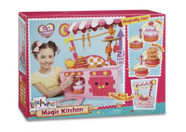 Детская кухня кафе Lalaloopsy Magic Play Kitchen and Caf&eacute