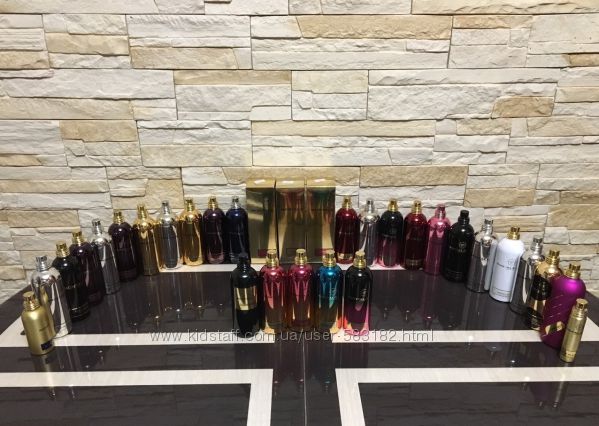 Montale распив.