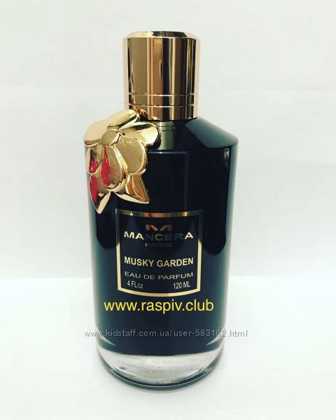 Mancera Musky Garden распив
