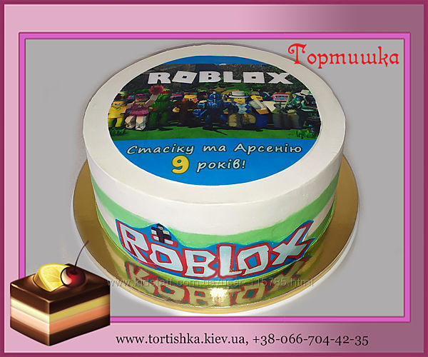 Торты весом ОТ 2,5 кг