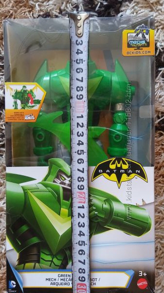 Зелений мутант-Бетмен від Mattel. Новий.