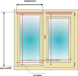 #6: замер жалюзи