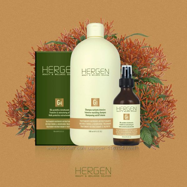 Восстановление и питание осветленных волос BES Hergen Gold Line