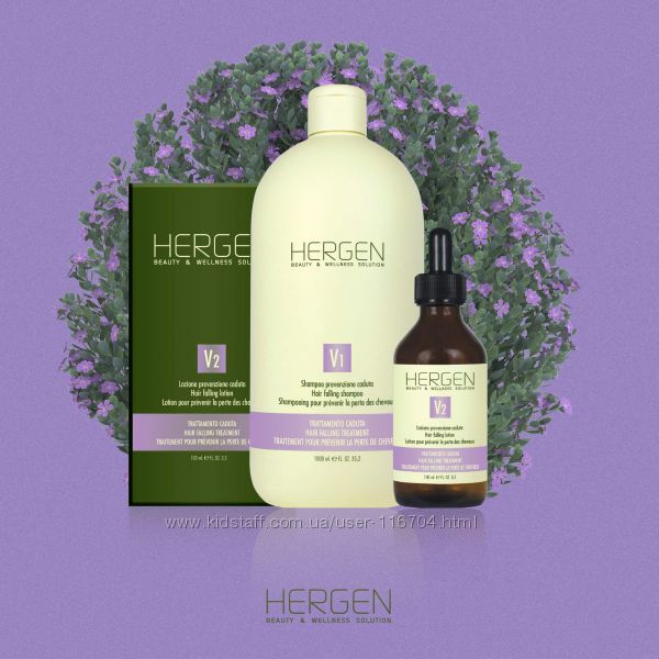 Комплекс от выпадения волос BES Hergen Violet Line