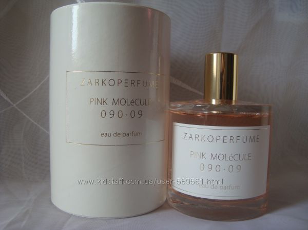 Распив оригинальной парфюмерии Zarkoperfume 