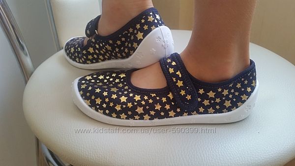 Польская обувь, качество отличное, много в наличии