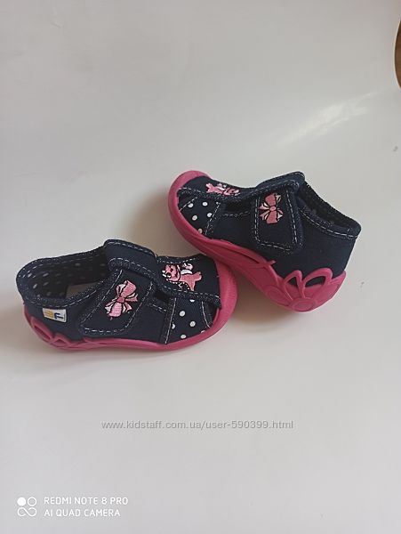 Мимишные тапули отличного качества