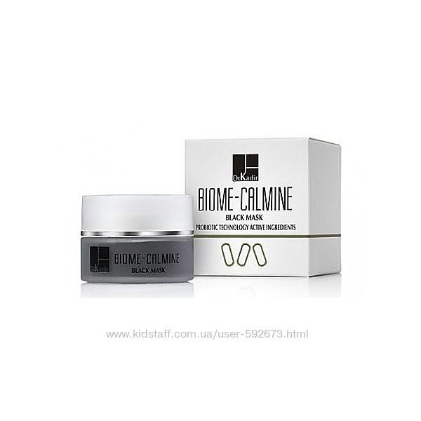 Чёрная маска Biome-Calmine Dr. Kadir