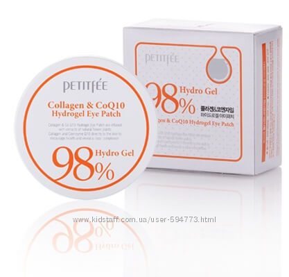Гидрогелевые патчи с коллагеном PETITFEE Collagen и Q10 Hydro Gel Patch