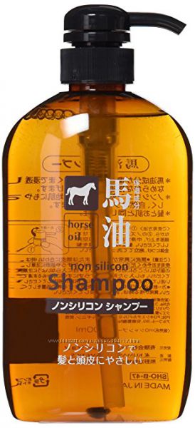 Японский шампунь без силиконов с лошадиным маслом Kumano  
