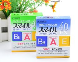 Японские глазные капли Lion Smile 40 EX с витаминами для свежести глаз