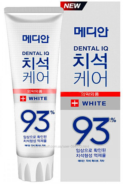 Зубная паста с бережным отбеливанием MEDIAN White Toothpaste