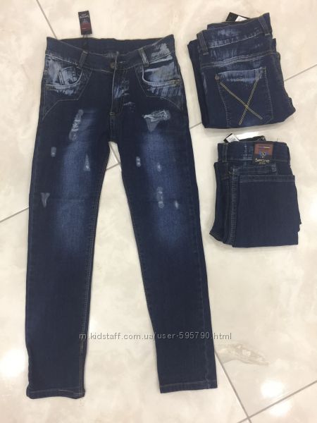 Джинсы для мальчика Sercino